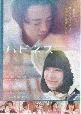 YY影音 热辣滚烫 喜剧励志